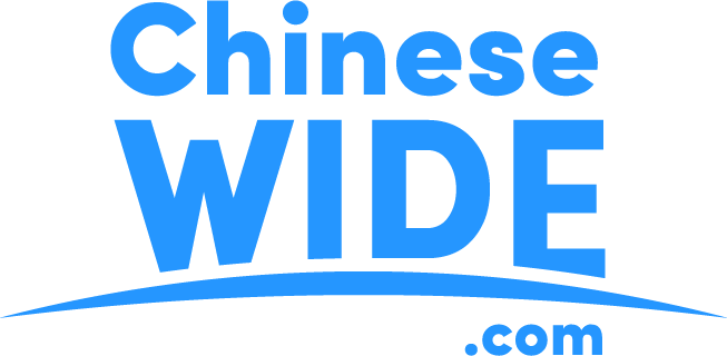 听世界外语 合作伙伴 ChineseWIDE